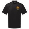Chef's essential short sleeve jacket Thumbnail